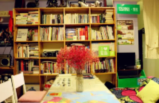 Yichang Sanmao Youth Hostel