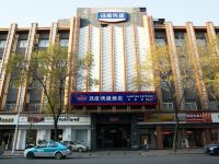 汉庭酒店(天津成林道地铁站店) - 酒店外部