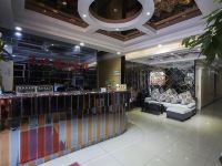 上海有缘假日宾馆 - 大堂酒廊