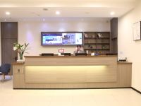 汉庭酒店(象山万达广场店) - 公共区域
