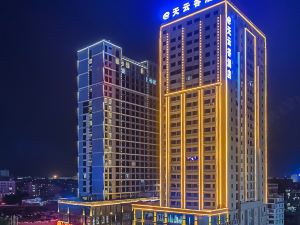 Tianyungu Hotel (Nanning Keyuan Avenue High-tech Zone)