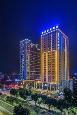 Tianyungu Hotel (Nanning Keyuan Avenue High-tech Zone) Отели рядом с достопримечательностью «Академия технических наук в Гуанси»