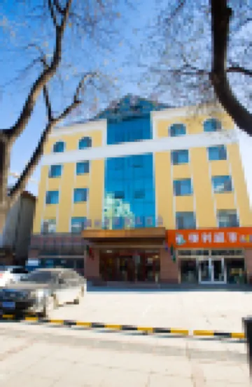 GreenTree Inn (Longkou Wenlai Street High-speed Railway Station)