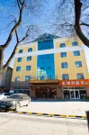 GreenTree Inn (Longkou Wenlai Street High-speed Railway Station) Hotels in Yantai