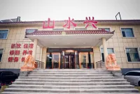 Beijing Shanshuixing Hotel (Kangzhuang University of Posts and Telecommunications) Отели в г. Яньцин