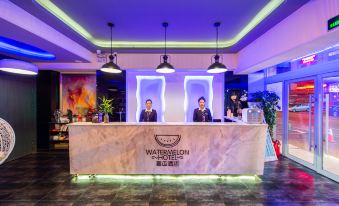 Watermelon Hotel (Dalian Zhongshan Square Railway Station Store)