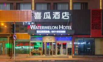 Watermelon Hotel (Dalian Zhongshan Square Railway Station Store)