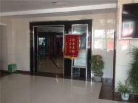 平度金樽大酒店 - 公共区域