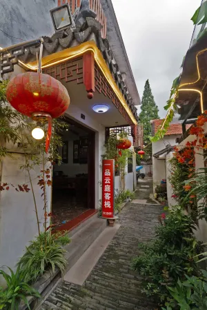 Yipin Yuting Boutique Inn