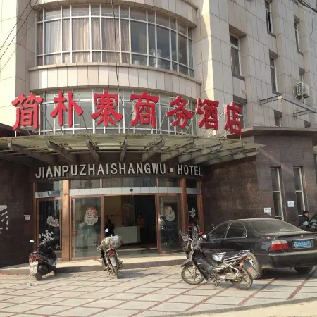 Jianli Chunshuzhai Business Hotel