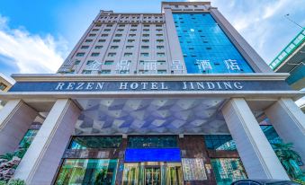 Rezen Hotel Qinghai Jinding