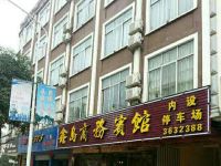 大新德天时代假日酒店 - 酒店外部