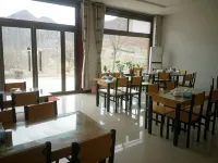 Yesanpo Bailixia Xunuo Farm stay