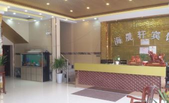 Haishengxuan Business Hotel