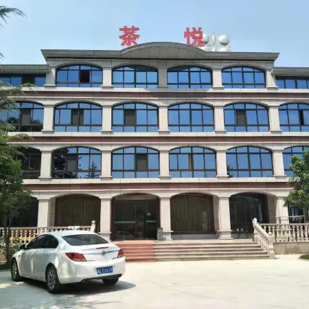 Changxing Tea Yue Farmhouse (Changxing Shuikou Tea Culture Scenic Area)