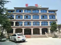 Changxing Tea Yue Farmhouse (Changxing Shuikou Tea Culture Scenic Area)