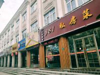 99旅馆连锁(上海虹口足球场店) - 酒店外部