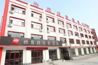 Shankee Hotel (Zhuolu Sanggan River Bridge)