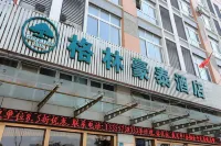 GreenTree Inn (Jiaxing Zhongan store) Hôtels à : Jiaxing
