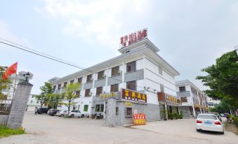 Luofushan Fuxing Hotel