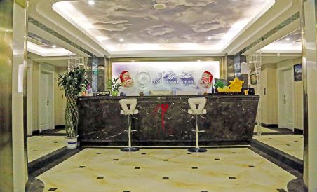 Impression of Rain Theme Hotel - Housity