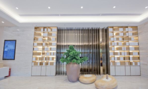 JI Hotel (Beijing Xidan)
