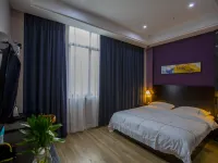 Leah Hotel Hotels in Daozhen