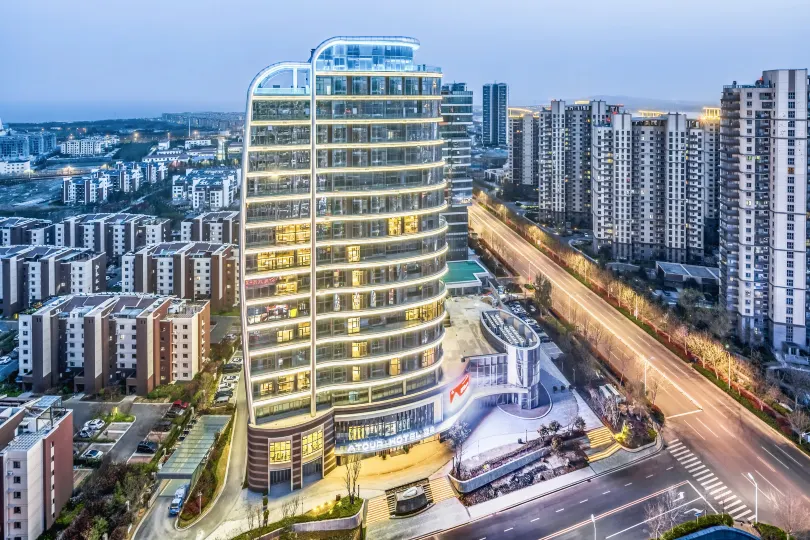 Atour Hotel (Qingdao Golden Beach)