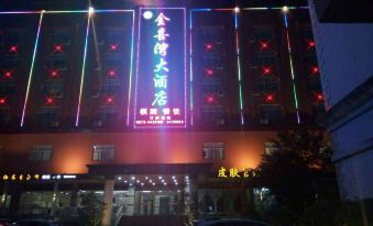 Hekou Jinxiwan Hotel