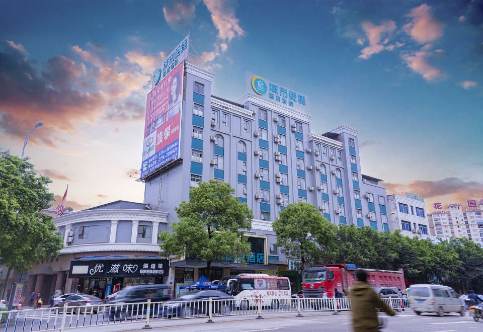 Cc Inn (Teng County Bus Station) - Housity
