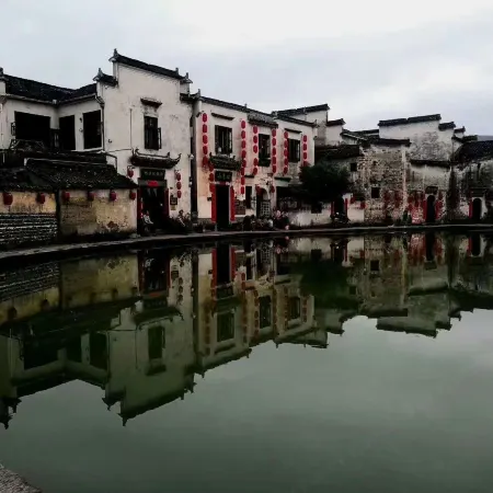 Hongcun Houdexuan Boutique Hostel