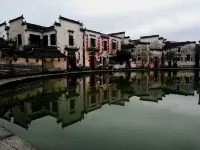 Hongcun Houdexuan Boutique Hostel