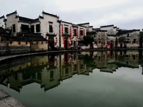 Hongcun Houdexuan Boutique Hostel