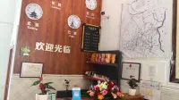 Mengla Yijia Hotel