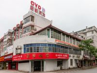 吉安县丽都宾馆 - 酒店外部