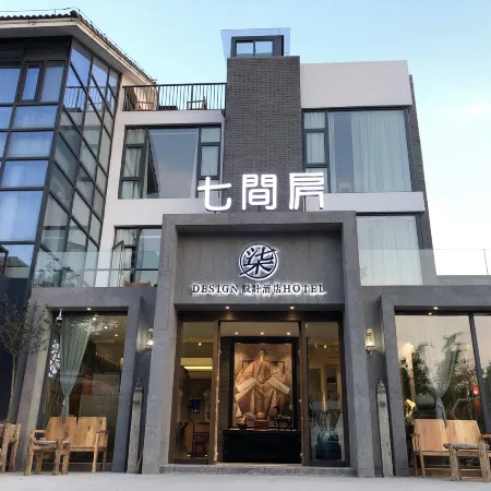 Luck seven Design Hotel