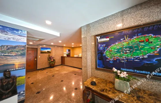 納松公園好住酒店