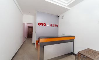 Yujian Hotel