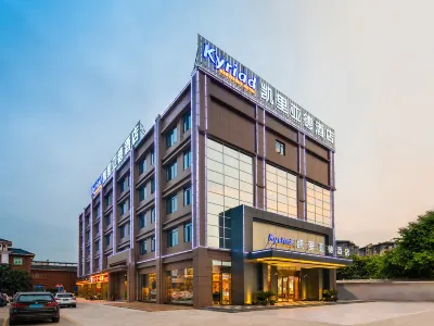 Kyriad Marvelous Hotel (Yanbu International Tea City) Hotels in Foshan
