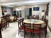 Wudang Hotel