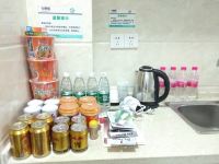 贵阳花山秀水酒店式公寓 - 豪华大床房