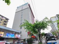 城市便捷酒店(恩施土司城店) - 酒店外部
