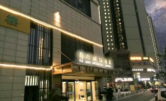 Ya Zhu Intercity Hotel