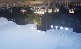 Wuhai Furui Holiday Inn