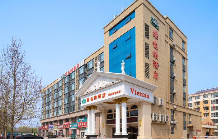 Vienna Hotel (Hengshui High Speed Railway Station)