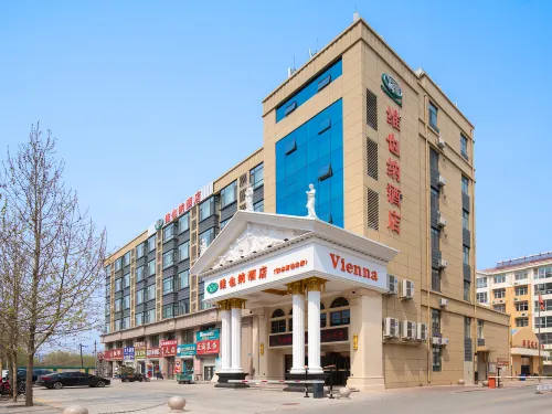Vienna Hotel (Hengshui High Speed Railway Station) - 3-Star