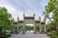 Xihu 78 Lagerstroemia boutique hotel Hotel in zona Fish Viewing at the Flower Pond