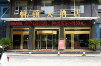 Bodun Hotel