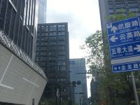 轻时光公寓(南宁五象总部基地店) - 酒店外部