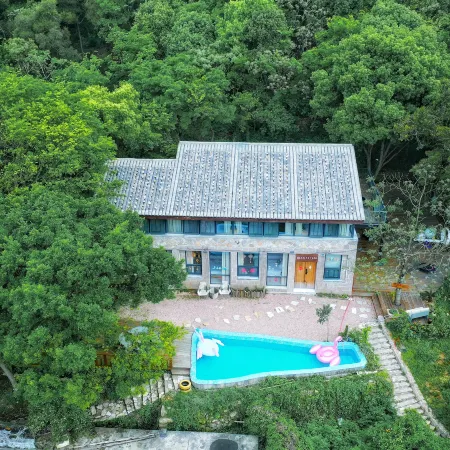 Baidie Xiyu Hostel